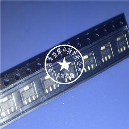 zxmn6a11zta n沟道mos管